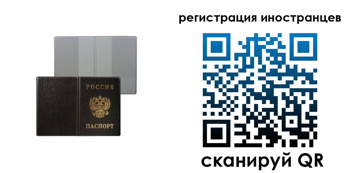 пропишу в квартире в Кудымкаре
